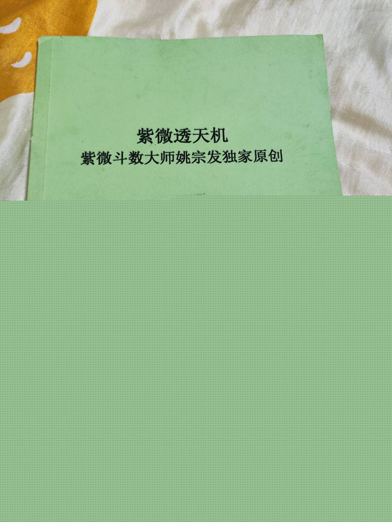 公司新闻4.jpg